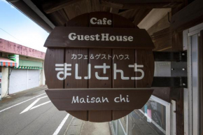 Гостиница Maisan-chi Guesthouse & Cafe  Фудзиёсида